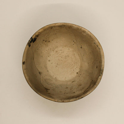 Moon Bowls of Lycian Collection